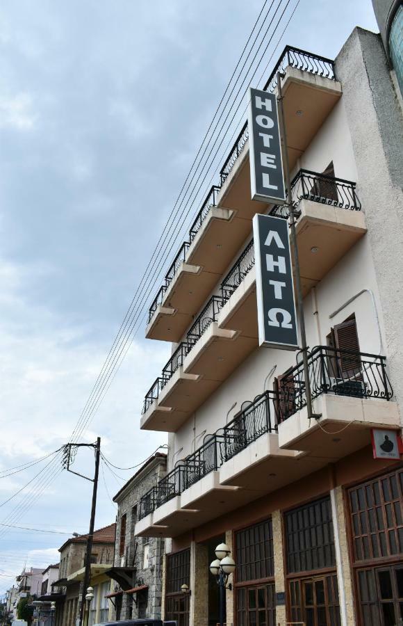 מגלופוליס Leto Hotel מראה חיצוני תמונה