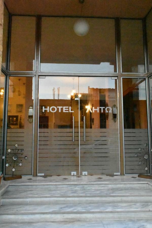 מגלופוליס Leto Hotel מראה חיצוני תמונה